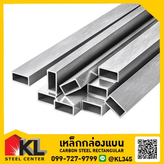 คลังเหล็กราชพฤกษ์ ถ.345 - ขายส่งเหล็กกล่องแบนราคาถูก ราชพฤกษ์